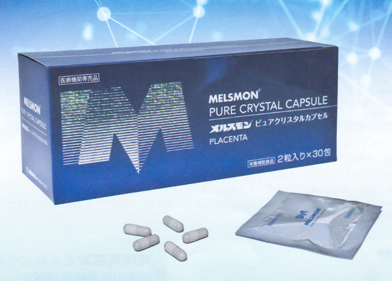 メルスモン ピュアクリスタル カプセル - 健康用品